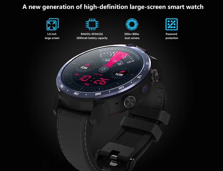 LEMFO LEM12 Smart Watch 4G 1.6 inch Full Screen OS Android 7.1 3G 